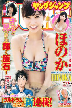 纳粹军计