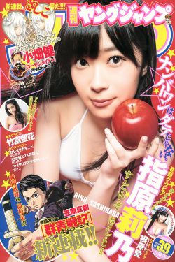 《花开淡墨痕新浪》