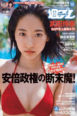 晚州梦华录将至景po笔趣阁