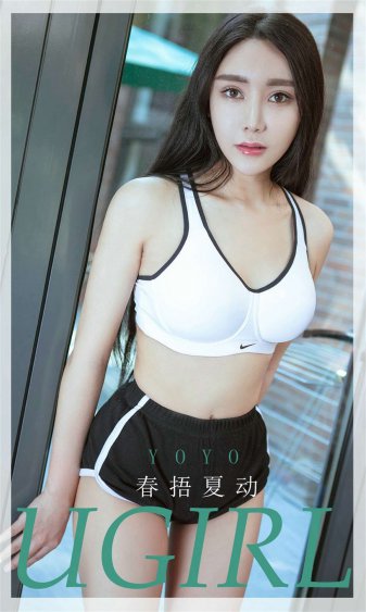《武当4内》