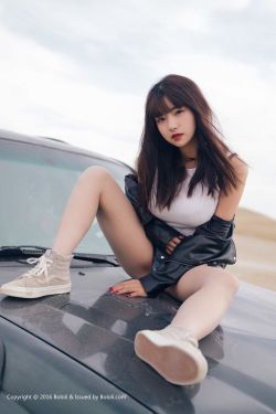 色鬼投胎