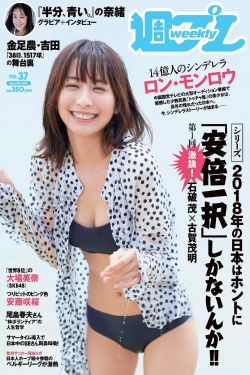 《永久居留迅雷下载》