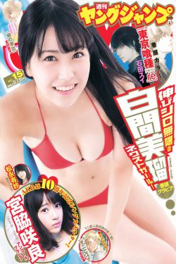 西红柿首富电影