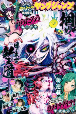 今生跟随主耶稣