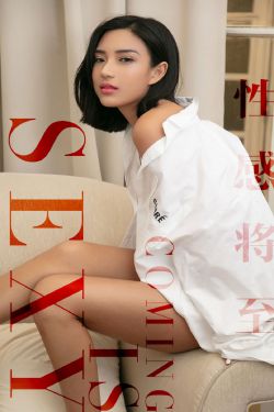 《志明与春娇》