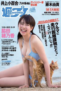 《污视频带污疼痛的叫》