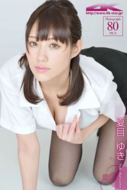 鬼灭之刃第四季柱训练篇
