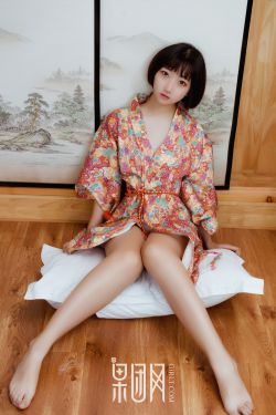今永纱奈
