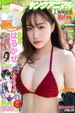 欺辱小故事4图gif