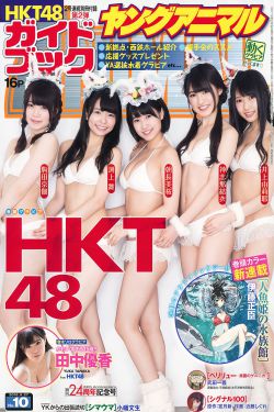 《酒后和朋友换娶妻中字》