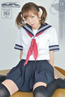 《汉尼拔的崛起》