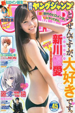 《jojo的奇妙冒险星尘远征军埃及篇》