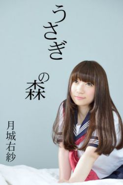 娇妻归来2免费看