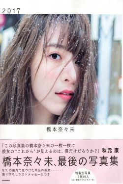 绝密使命电视剧