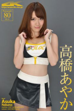《japanese中国voise东莞》