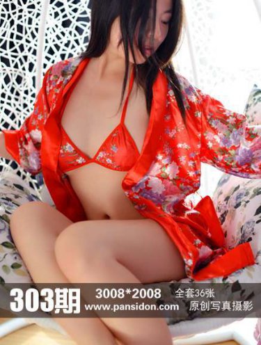暖暖爱视频免费