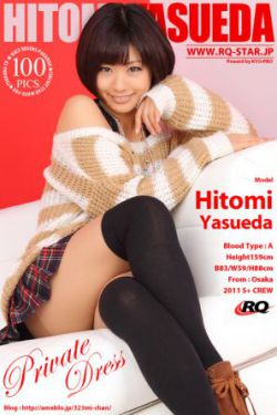 酥乳