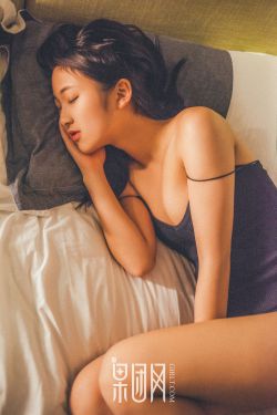 欺辱小故事4图gif