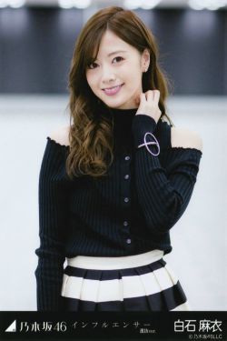 《性女传奇》