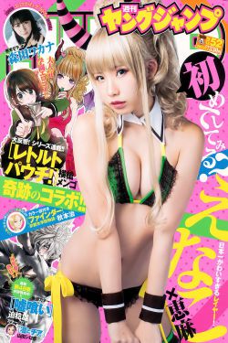 电影你好李焕英