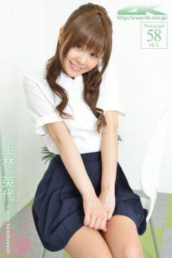 宝宝你在车里好会夹