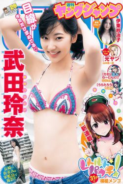 坤坤寒进桃子里嗟嗟嗟视频