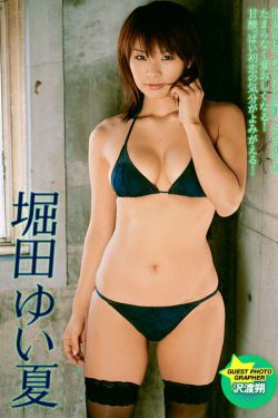 复仇者联盟三
