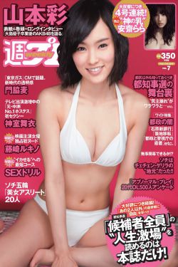 《最新电影网》