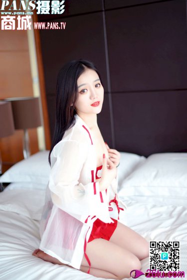 肉蒲团2