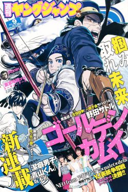 漂亮女家教
