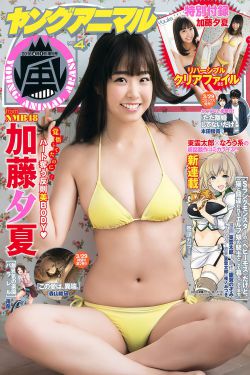 麦子交换5免费完整版