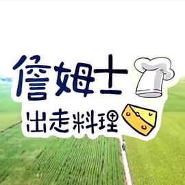 vr热播