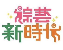 机械行业国家标准