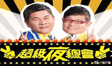 u影魅力777