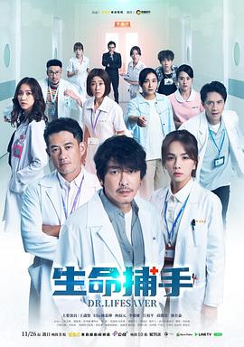 妈妈的朋友韩国电影中字完整版6
