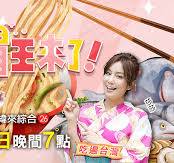 2pm队长