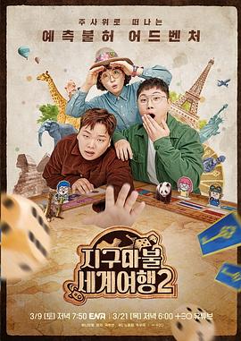 海棠经雨胭脂透评价