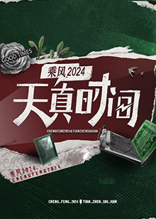 欧美 韩国 精品 另类 综合