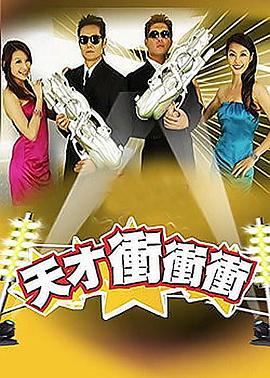 情满九道弯免费观看全集