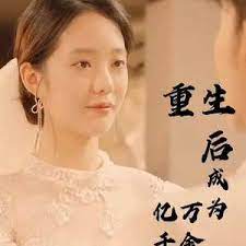 我为宫狂