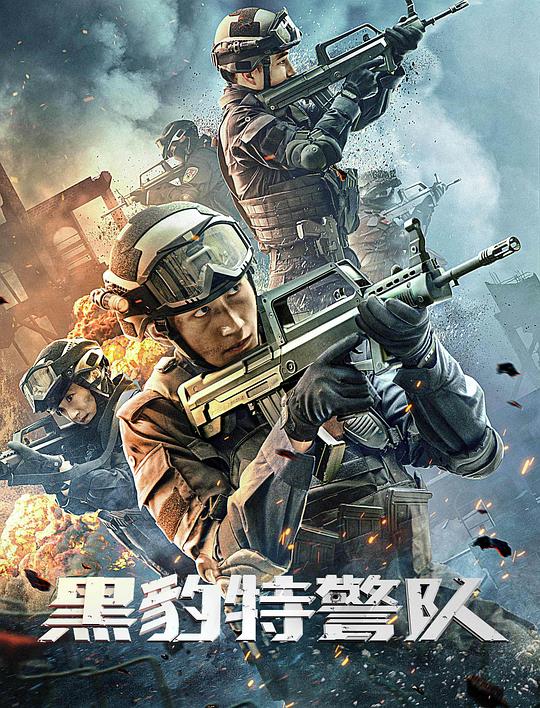 爱高清