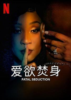 我和我的家乡免费看