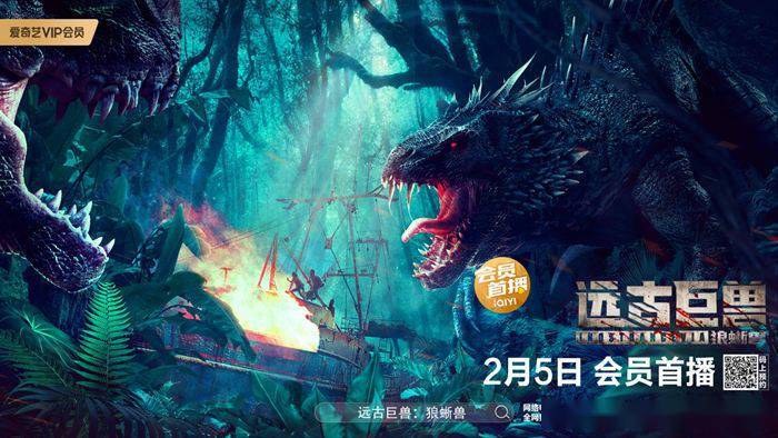 青春珊瑚岛电影完整版播放