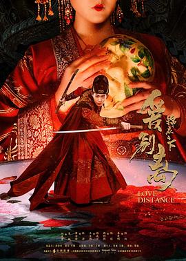 缘来非诚勿扰
