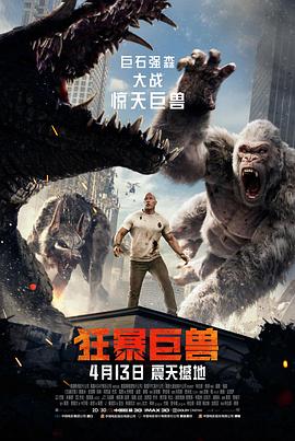 云巅之上