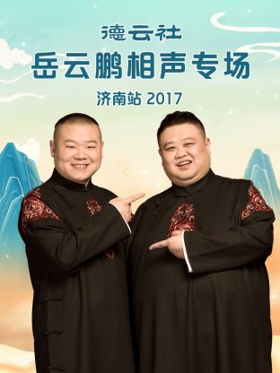 年轻的保姆5线观高清多鱼