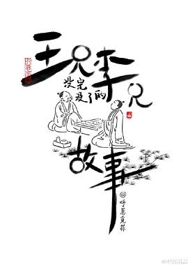 俄罗斯女人与动ZOZOZO