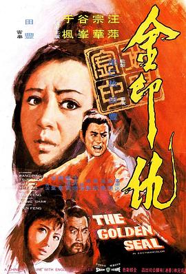 俄罗斯13videodes