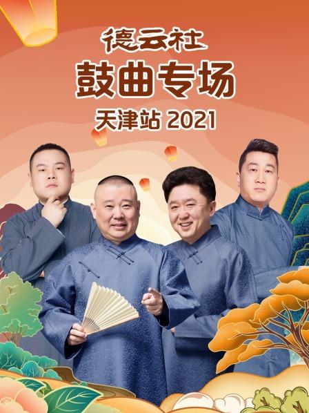 欧布奥特曼 动漫
