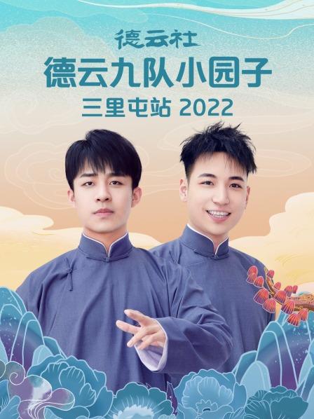 阿雷西博